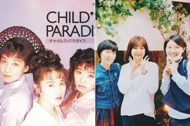 Yuko Mohara (born 1967)