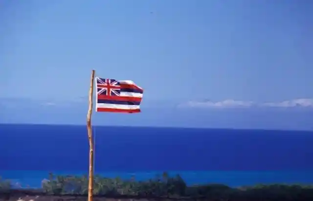 The Familiar Flag of Hawaii