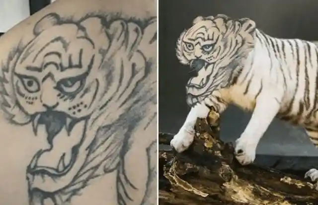 Le tigre qui n'était pas terrifiant