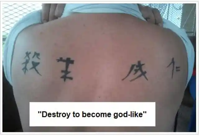 Lost in Translation: 39 Foreign Language Tattoos Gone Wrong