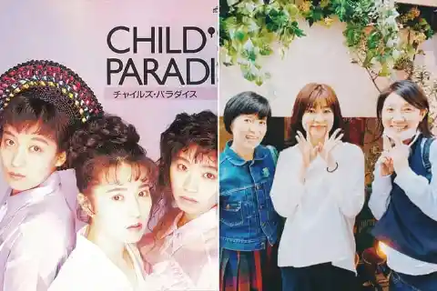 Yuko Mohara (born 1967)