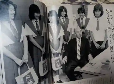 16. Ikue Sakakibara & Toru Watanabe