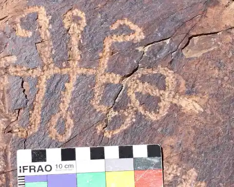Half-man, Half-mantis Petroglyph Found In Iran