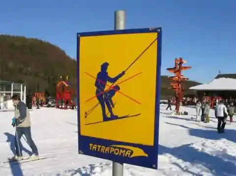 斜面でメッセージが失われた瞬間